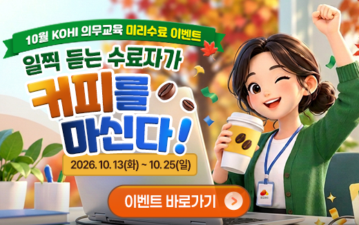 02_썸네일