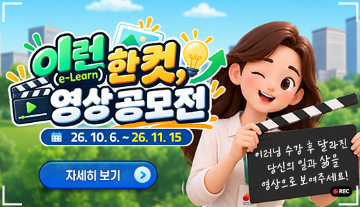 02_썸네일