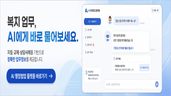 제목을 입력해주세요._001