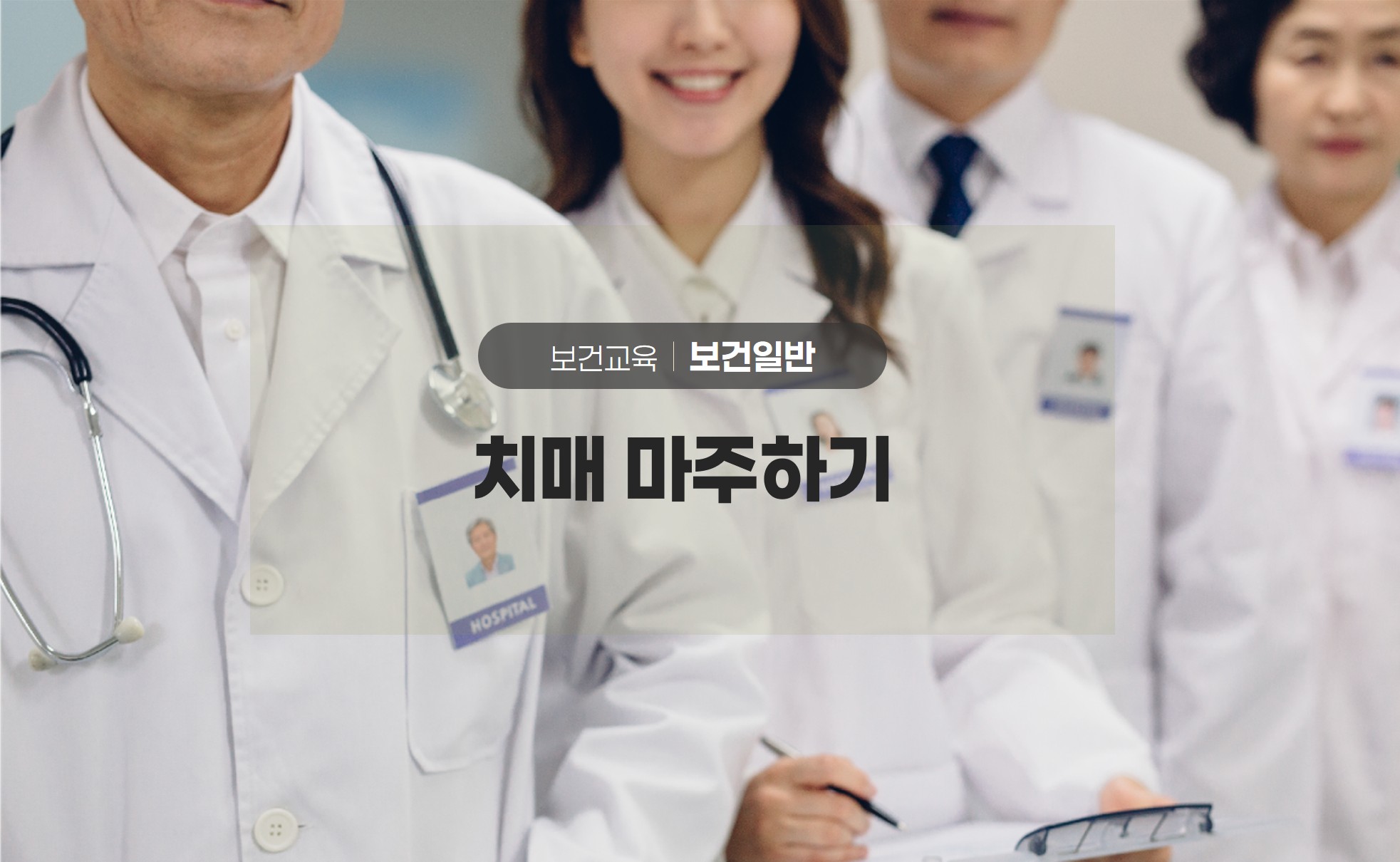 소아아토피피부염제대로이해하기