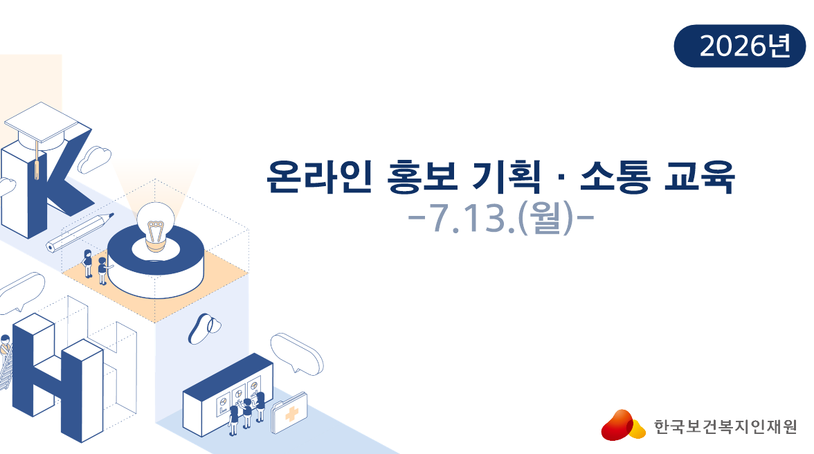 과정 안내