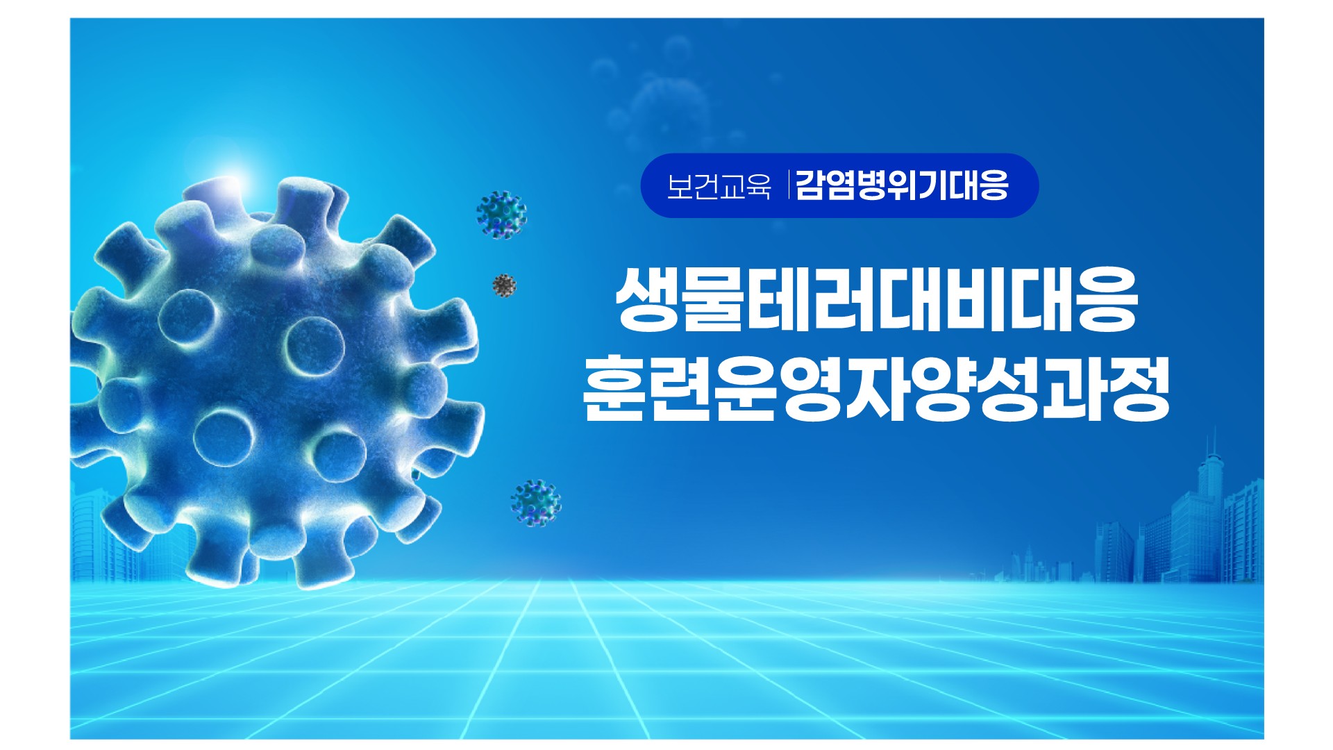없음