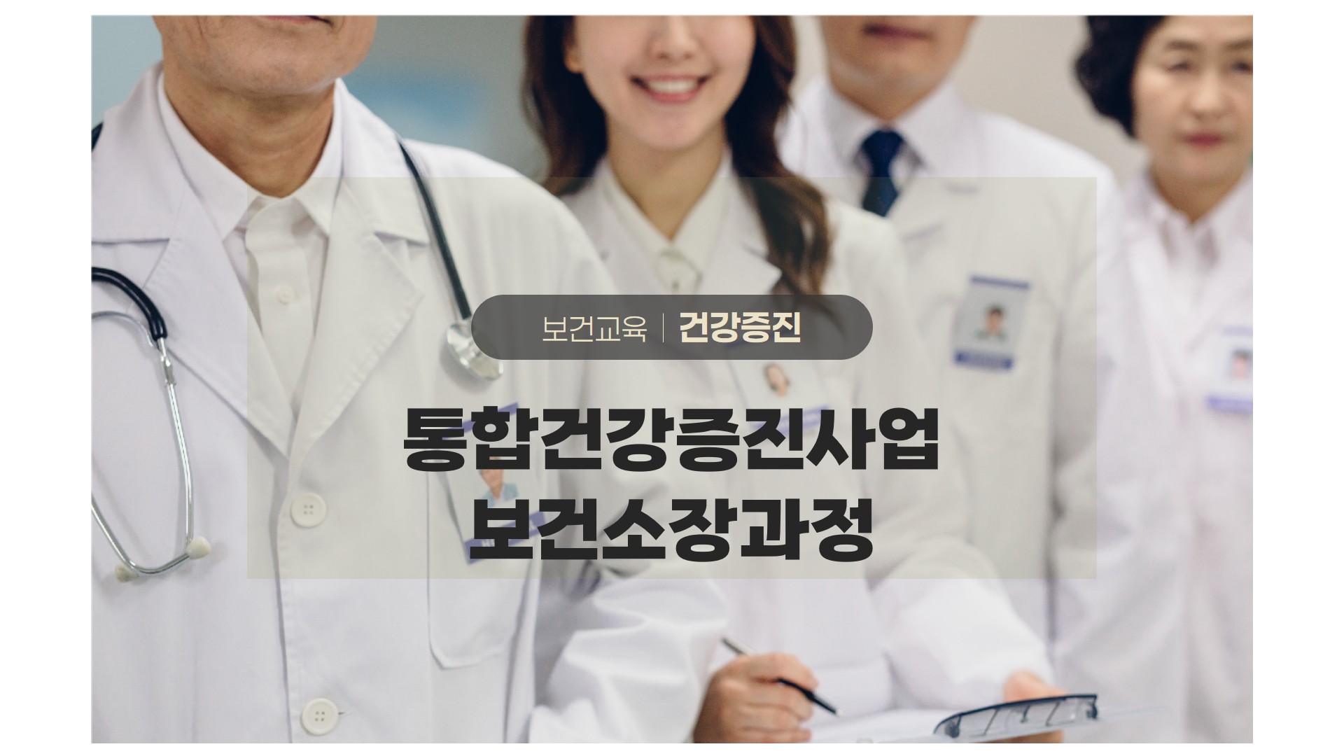 소장