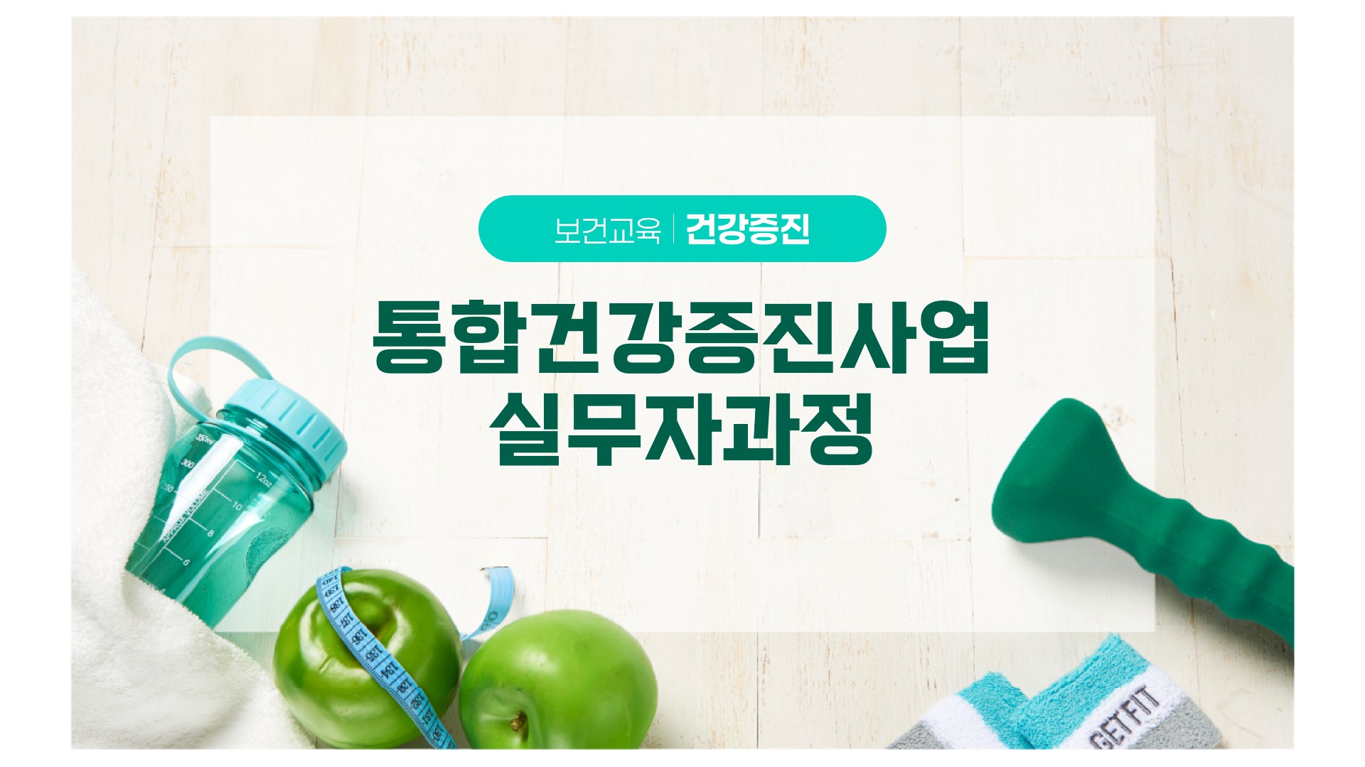 소장