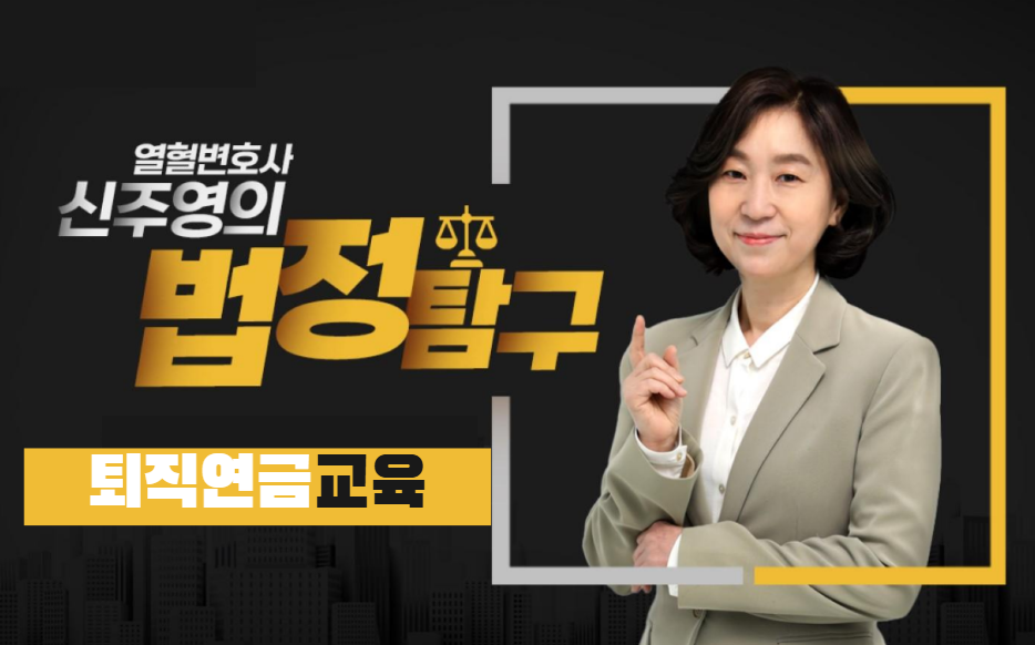 스크린샷 2026-02-02 154549
