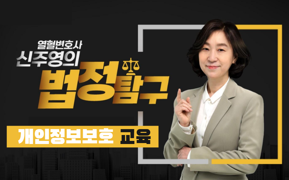 스크린샷 2026-02-02 154616