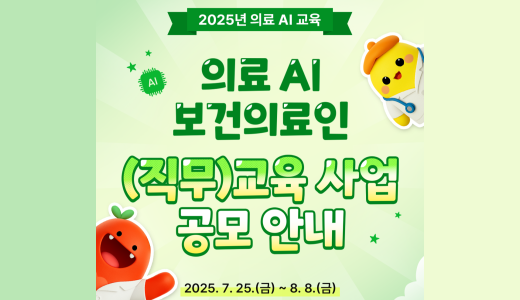 제목을-입력해주세요_-001