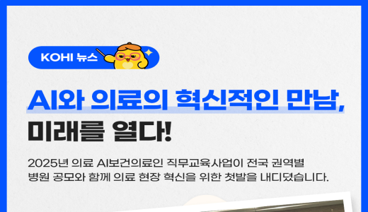 제목을-입력해주세요_-001