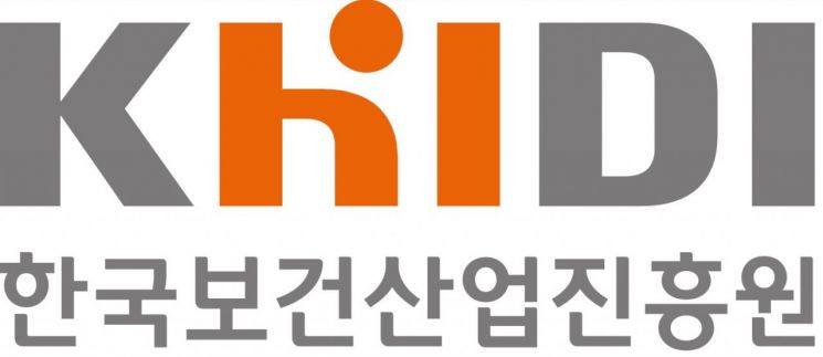 한국보건산업진흥원 공동활용 플랫폼