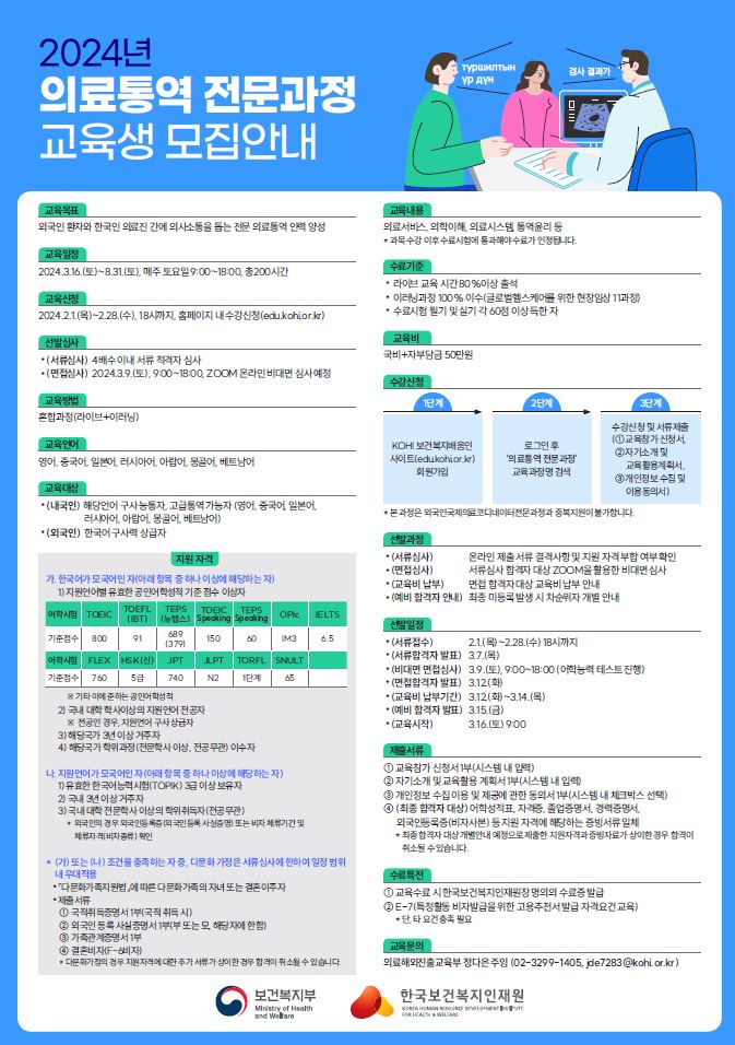 캡처