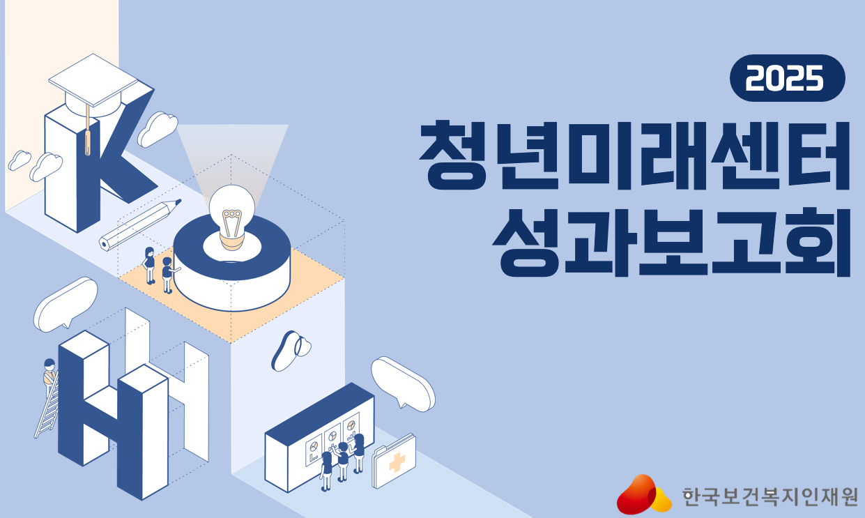 교육과정안내페이지